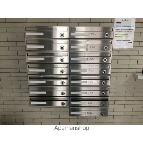 サン東山公園ウエストの外観写真