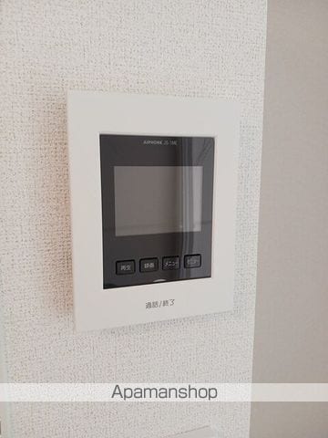 プリムローズ 日向の内装写真