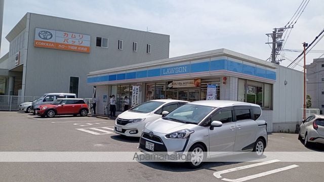 コンフォール井尻の周辺写真
