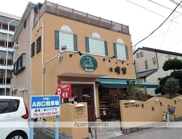 ジョイフル戸田公園の周辺写真