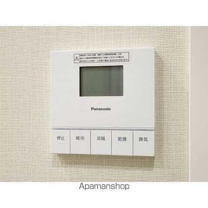 コンフォリア・リヴ西大島ＳＯＵＴＨ[1SLDK/48m2]のその他設備