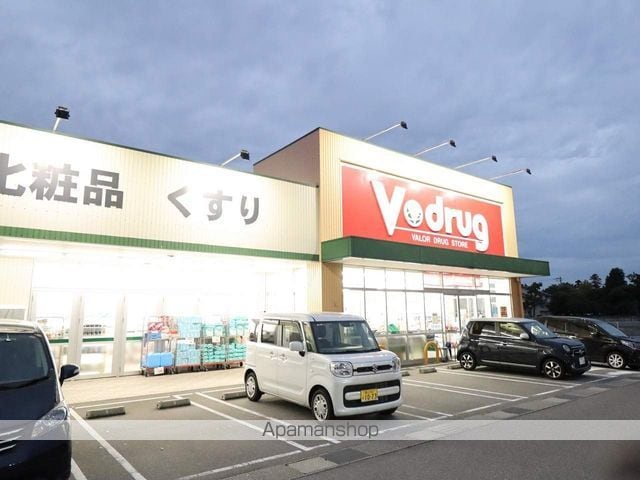 サンヒルズ上田IIの周辺写真
