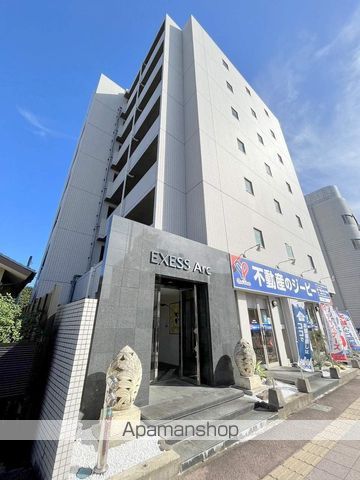 EXESS ARCの外観写真