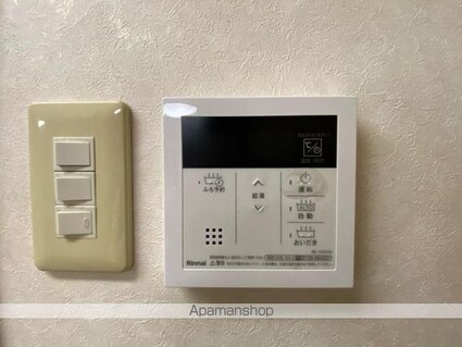 サウスプラザ六条[1LDK/49.6m2]のその他設備