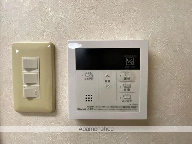 サウスプラザ六条[1LDK/49.6m2]のその他設備