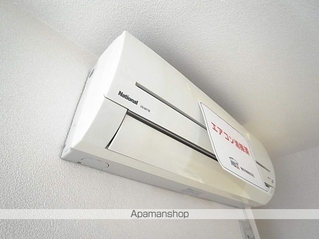 MAISON AOBAの内装写真