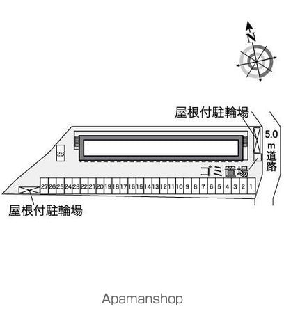 レオパレスDIANAのその他写真