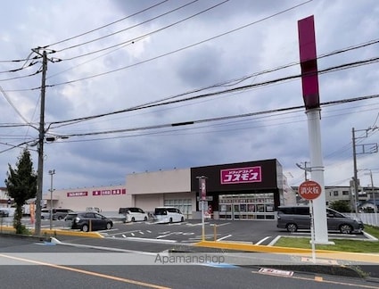 リブリ・戸田公園[1K/23.18m2]の周辺5