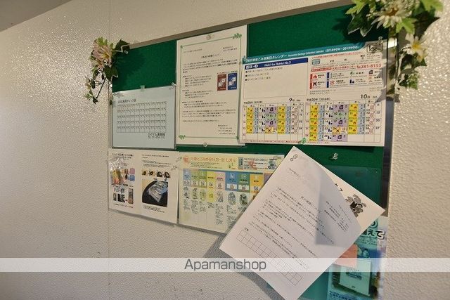 グランソアレ西町のその他写真