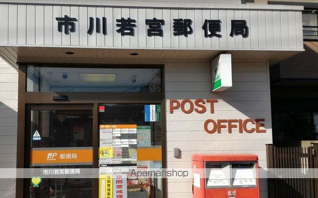 フジ・ヴェール毘沙門堂の周辺写真