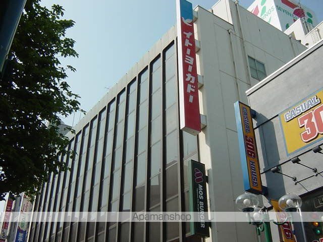 スカイパークシバの周辺写真