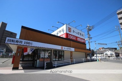 広島県広島市佐伯区楽々園２丁目[1K/18.2m2]の周辺5