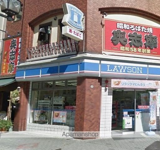 白川公園パークマンションの周辺写真