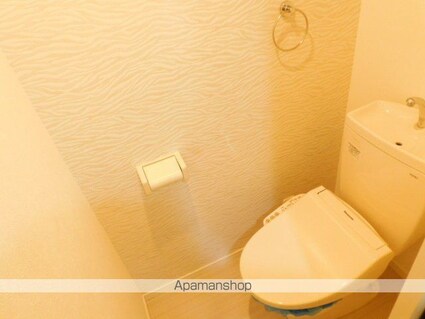 ウエストゼロ[1K/20.74m2]のトイレ