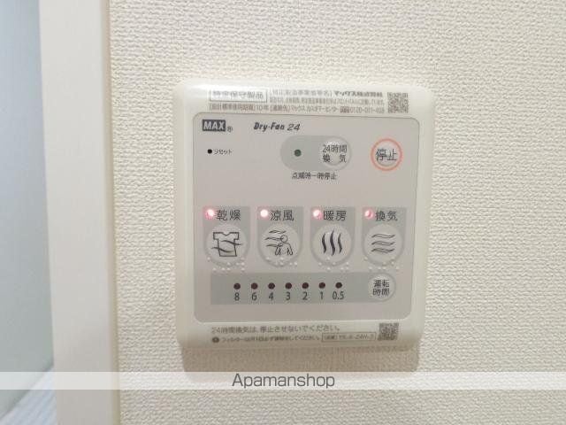 CEU AZULの内装写真