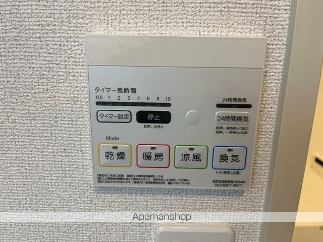 ハイツ ムジークBの内装写真