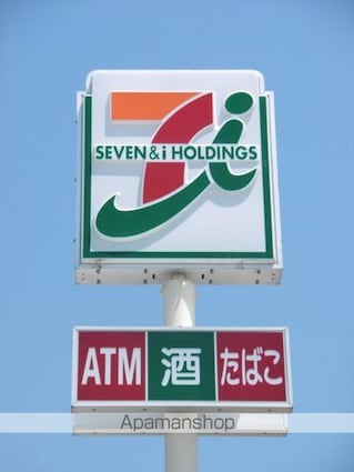 ＴＨＥ　ＩｏＴ　Ｈａｒａｎｏｍａｃｈｉ　α[1LDK/34.96m2]の周辺3