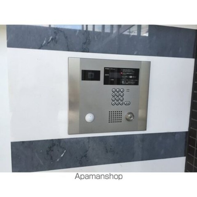 コンフォリア駒場[1LDK/50.34m2]の共用部2