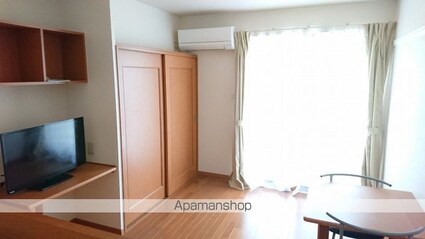 レオパレスくずいⅡ[1K/23.18m2]のリビング・居間1