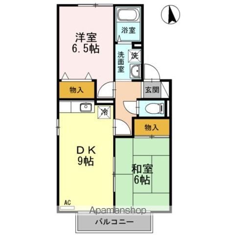 セジュール紗季のイメージ