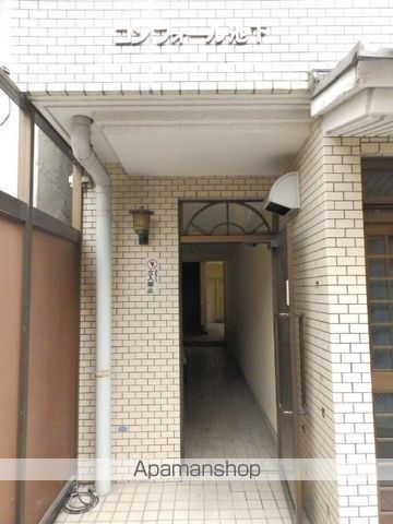 コンフォール池下の玄関写真