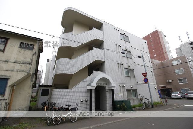エミネントハウスの外観写真