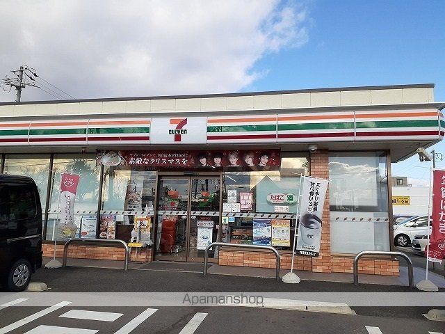 オークガーデンの周辺写真