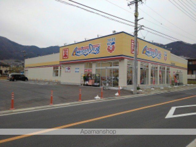 メルベーユ宮 A棟の周辺写真