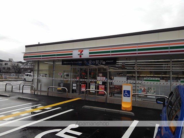 ＪＲ山陰本線 倉吉駅 バス乗車時間：10分 最寄りバス停で下車 徒歩3分 2階建 築18年の周辺写真