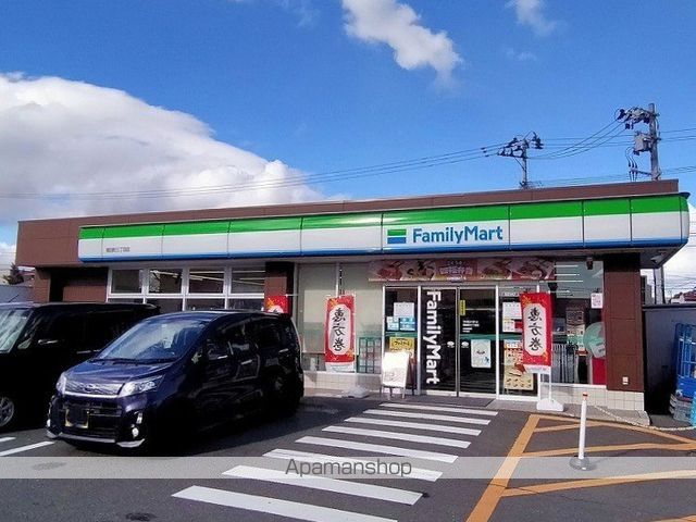 クレイノ福室南2の周辺写真