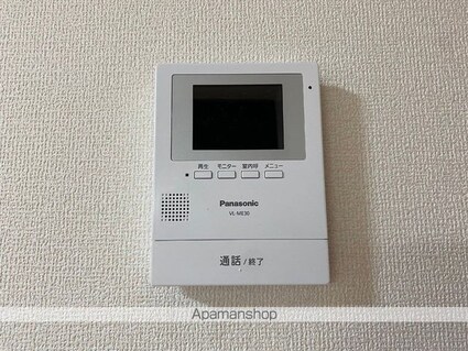 リビングタウン南四ツ居　Ａ[2DK/45.43m2]のその他設備