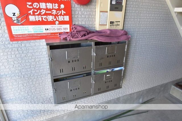 タウンハウス早水Aのその他写真
