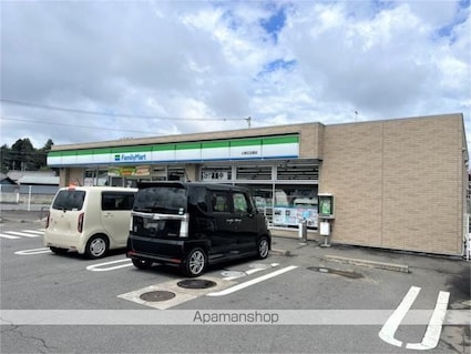 メゾンファミリーオーブ　Ｂ[2LDK/57.96m2]の周辺3