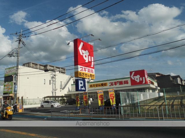 win北花田の周辺写真