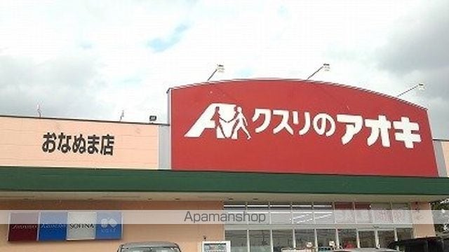 上辺見アパートの周辺写真
