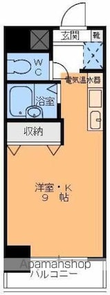 アルバートル亜沙野[1R/21.08m2]の間取図
