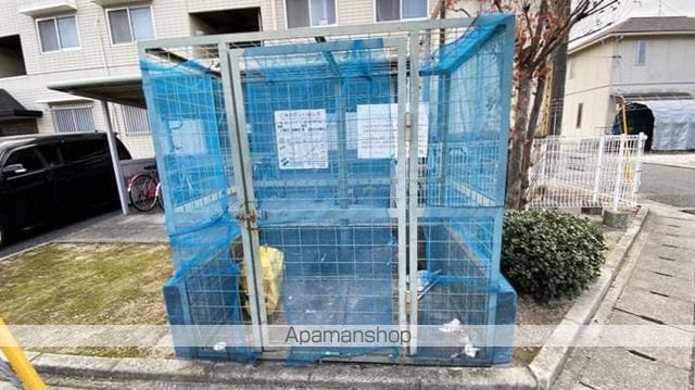 ニューエルディム花水木Bのその他写真