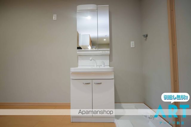 ネスト山越[1R/21.36m2]の洗面所