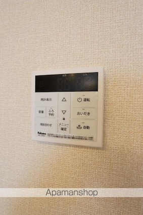 モンレーヴ[1LDK/41.49m2]の内装3