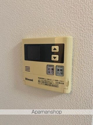 チェリータウン川東Ａ・Ｂ棟[2DK/45.34m2]のその他設備