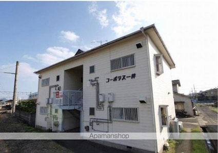 コーポラス一井[2DK/41.6m2]の外観4