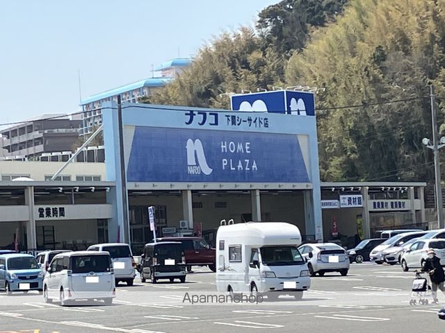 リヴェール コートの周辺写真
