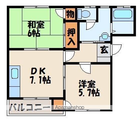 サザンハイツの間取り写真