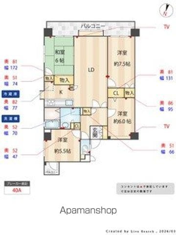 間取り：240041520427