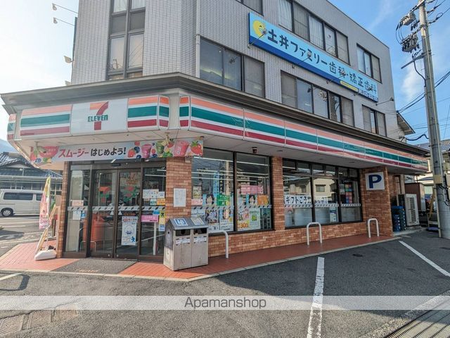 アストラムライン 上安駅 徒歩11分 2階建 築53年の周辺写真