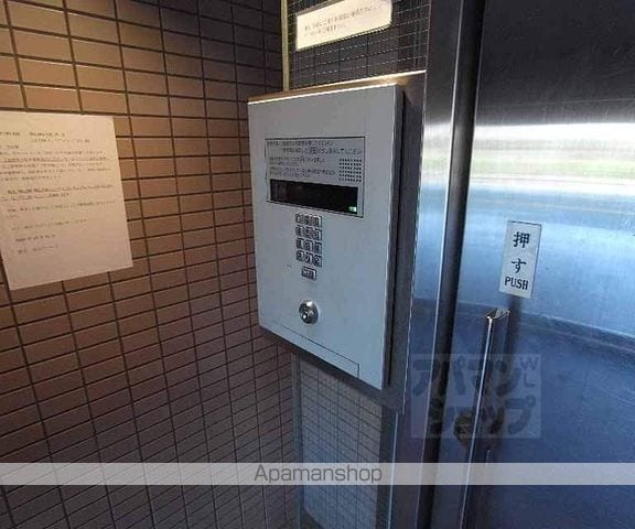 上阿達谷口マンションの外観写真