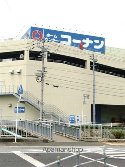 サンジェルマン番町[1DK/33m2]の周辺5