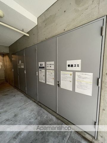 ESLEADFUKUSHIMAEKIMAEDAINIのその他写真