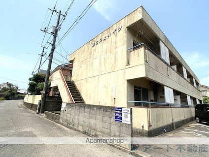 第２井上ハイツ[1K/20.9m2]の外観2