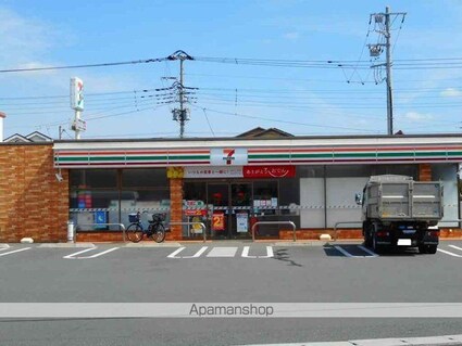 グラン　ソレイユ[1LDK/44.7m2]の周辺4